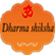 prachinhanumanmandir.in
